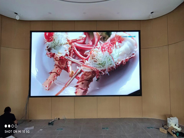 曲靖市会议室p2室内led大屏